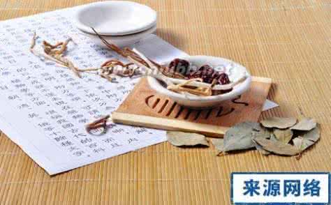 中药治疗癌症 中药治疗癌症 癌症如何治疗