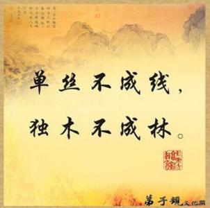 多少罪恶假汝之名以行 “国学”，“国学”，多少笑话假汝之名以行！