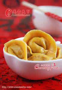 小白菜素馅蒸饺 五味黄金素蒸饺