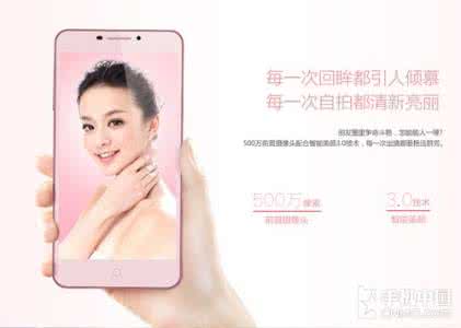 汽油零售价 烟农999零售价 大神F2全高清女神版开卖 售价维持999元