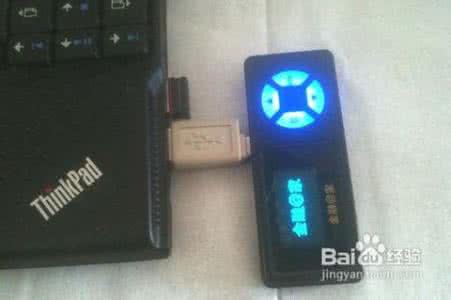 手把手教你安装dx11 u盾怎么安装 u盾怎么用_手把手教您如何使用工行U盾