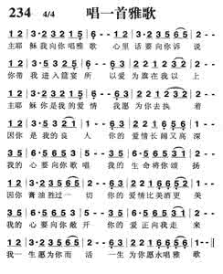 江南秋色 诗词雅歌 | 洗凡·人间词 | 青玉案·江南秋色