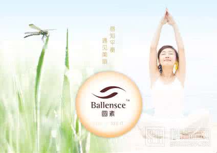 食物要讲究阴阳平衡 肌肤也讲究阴阳平衡 美人是养出来的