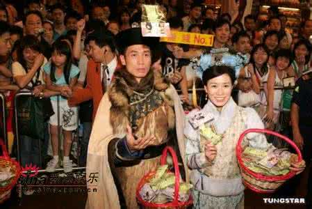 宫廷 秘方 通用 图文：男女通用宫廷秘方（转）