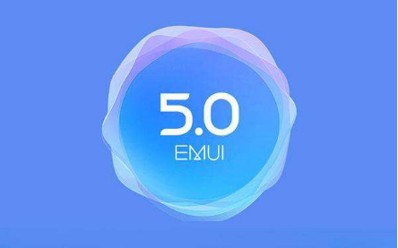 华为emui5.0 emui 5.0系统 一分钟看懂华为EMUI 5.0系统