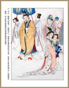 乐昌公主 经典连环画《乐昌公主》