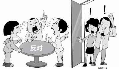 世界上最恐怖的地方 家,是世界上最没法谅解的地方?