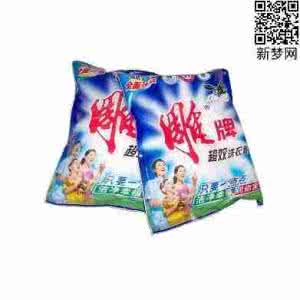 不伤手的洗衣粉 洗衣粉不伤手 洗衣粉为什么会伤手