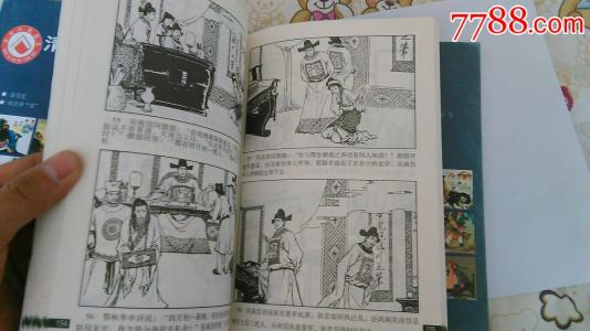 狸猫换太子真相 千古奇案：“狸猫换太子”历史真相 历史