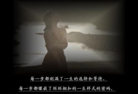 三宅一生经典创意短片 一步很短，一生很长【经典图文】