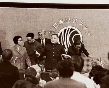 邓小平 钓鱼岛 解放军统帅邓小平1978年谈钓鱼岛：先搁置它二三十年