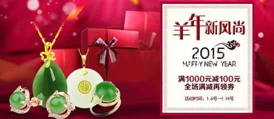 素食代理 素食新风尚