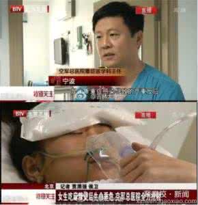 拼命做碗麻辣烫 女大学生长期吃麻辣烫致舌癌 细数麻辣烫要命的危害有哪些？
