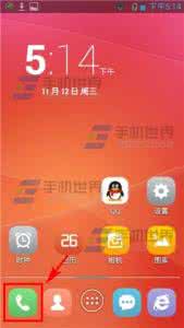 呼叫等待怎么设置 海尔6180T如何设置呼叫等待