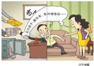 智慧父母家庭教育讲座 【家庭教育】有母如此 当官怎会贪腐？！
