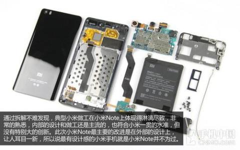 小米note怎么拆机视频 小米Note怎么拆机