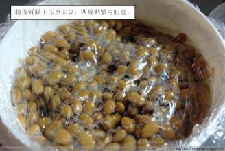 纳豆的家庭做法 【转载】纳豆的家庭做法