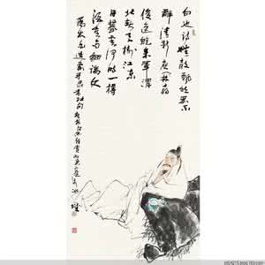 巽为风 郎晓梅 【诗词人物】郎晓梅·从此巽风应缱绻，更吹满地白云诗