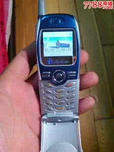 支付宝怎么给好友浇水 小灵通怎么让好友浇水？