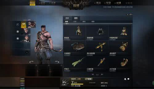 刀锋铁骑将魂快速获得 刀锋铁骑将魂快速获得 刀锋铁骑将魂如何获得？