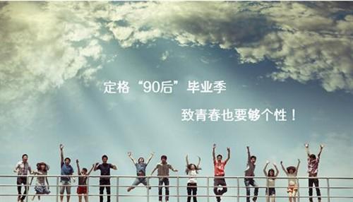 女生拍照摆pose大全 向青春摆个pose作文800字