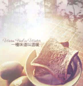 自爱的艺术 自爱爱人———读《自爱的艺术》