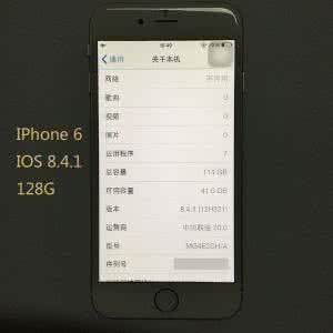 iphone查看去过的地方 iphone查看去过的地方 iPhone怎么查看去过的地方?