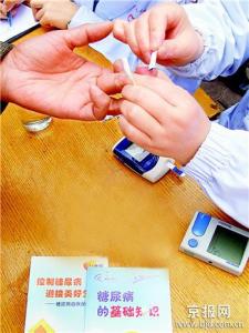 将透析拒之门外，糖尿病患者的5个好习惯，抓住最佳治疗期