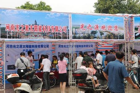 平顶山装修公司 平顶山装修公司 平顶山装修博览会