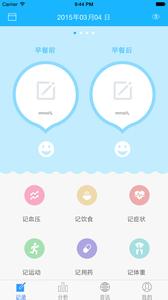 糖宝个人资料介绍 糖宝最后是怎么死的 糖宝