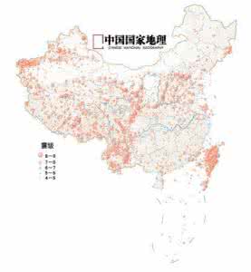 中国地震历史记录 中国地震历史资料