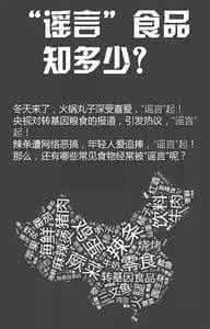 心脏支架手术后寿命 命术词语