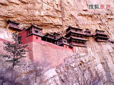 七大悬空寺 天下巨观!我国七大悬空寺