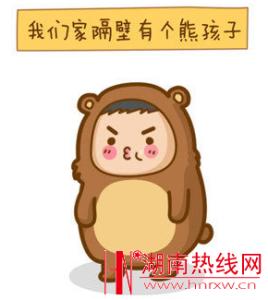 家有熊孩子不听话 容易发脾气是什么原因 熊孩子不听话,老发脾气是什么原因?