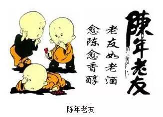成功离我并不远作文 把简单的道理执行透,你离成功就不远了