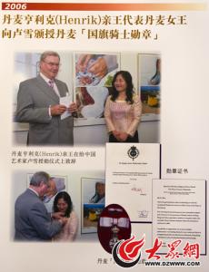 划完时代之后，大师以什么样的身份存在于我们身边