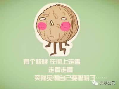 巫师3年度版怎么赚钱 这位孕妈孕气极佳,这本《年度赚钱秘籍》就传授给你了!!