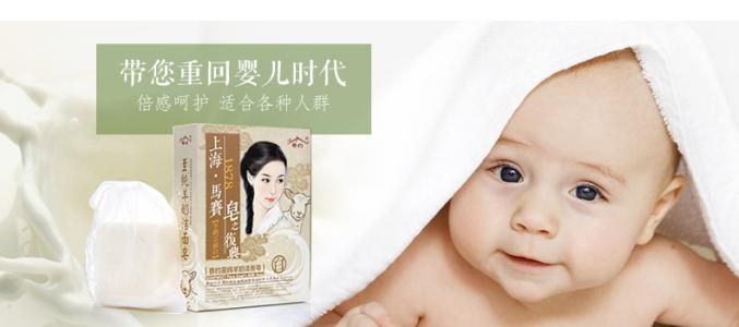 长期使用精油皂的危害 精油皂和洗面奶哪个好