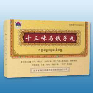 李可老中医治疗高血压 有高血压史的名老中医程志清:靠独门小方控压降脂几十年!