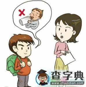 各个年龄段的兴趣爱好 妈妈的兴趣爱好作文 这个年龄的孩子上兴趣班危害大,妈妈还没意识到!