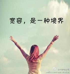 一笑而过 一笑而过也是一种素养