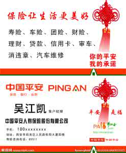 惊艳伊丝m.yskkb.info 惊艳伊丝看看吧论坛 中国34个省市名字的惊艳名片！快来看看你家乡什么样！
