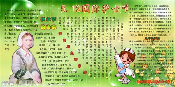 因为诚信赢得尊重有 尊重赢得尊重  转载