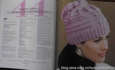 帽子围巾编织 quick knit----快速编织20个帽子20个围巾20连指手套