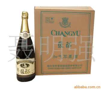 张裕加气苹果酒 加香酒、加强酒、加气酒,你能分清吗?