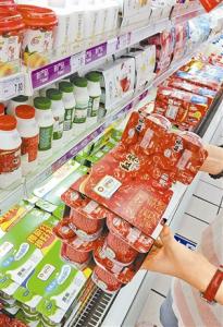进口食品如何销售 销售116元过期食品 南宁一超市被重罚5万元