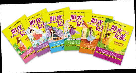 性格成就人生 六种性格基础成就优秀人生