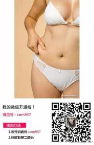 月经不调会导致肥胖吗 肥胖不仅是形象问题 竟会导致月经不调甚至不孕