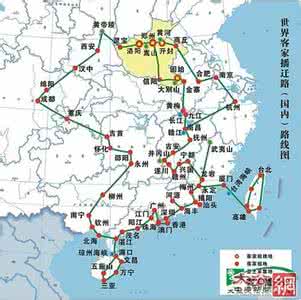 客家人康王崇拜 客家人为什么崇九?