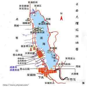 云南旅游宝典 旅行宝典：云南大理攻略